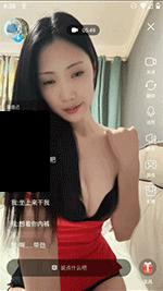 ⭐顶级1v1打飞机大合集, 语言挑逗 表情催射 翻白眼 吐舌头等【50V】【6.19G】 预览图 27