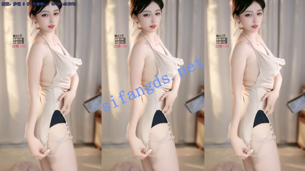 【畅聊】奶龙教主，人气主播最新擦边骚舞【5V】【365M】 预览图 3