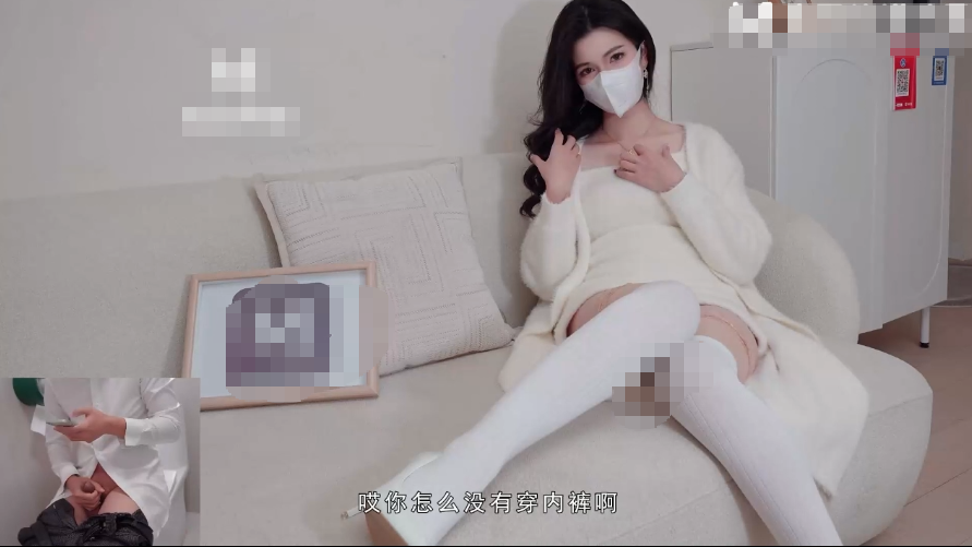 狐不妖 白丝啪啪【845M】-福利岛