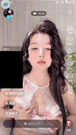 ⭐顶级1v1打飞机大合集, 语言挑逗 表情催射 翻白眼 吐舌头等【50V】【6.19G】 预览图 28