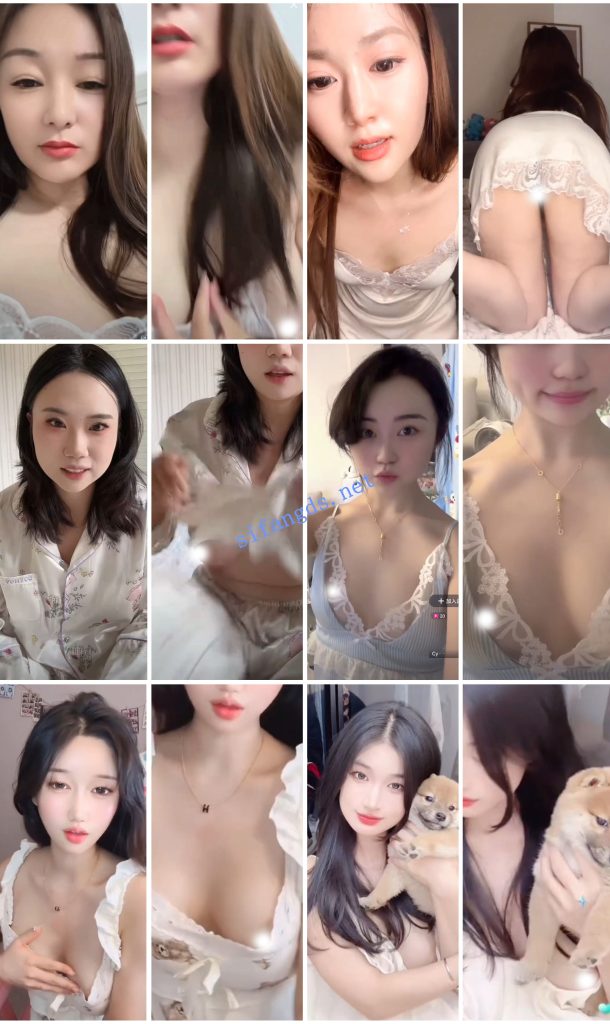 ⭐直播走光 各平台美女主播闪现 走光 漏点擦边等 美女超多【821V】【4.49G】 预览图 19