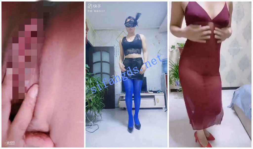 【快手福利】【别惹小伊单身乐儿浮力巧巧】大奶洗澡自X【21V】【229M】 预览图 4