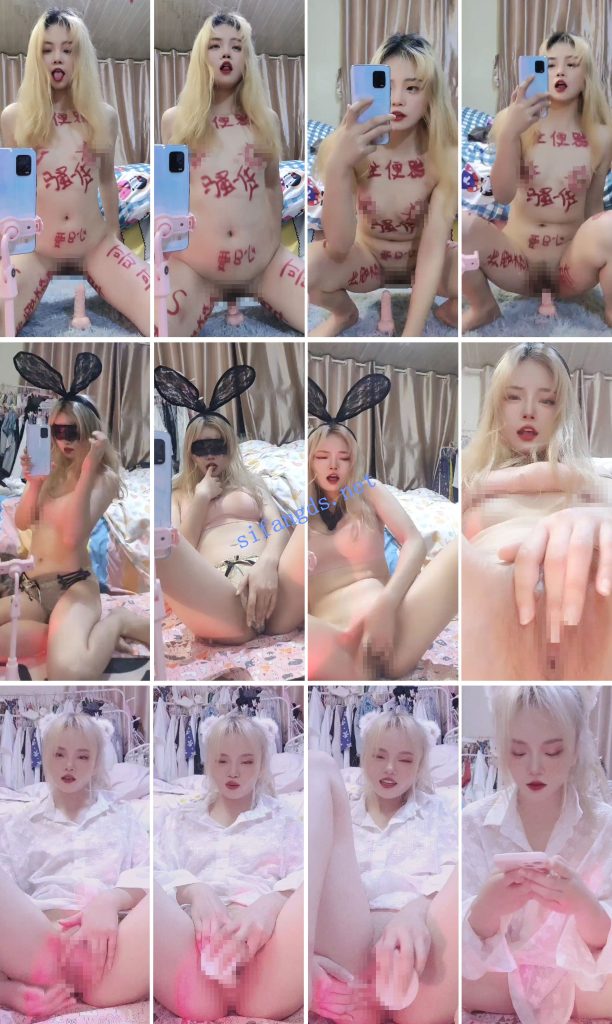 ⭐店铺妹妹定制视频 制服诱惑 道具自慰 扒逼特写 非常骚【7V】【1.68G】 预览图 1