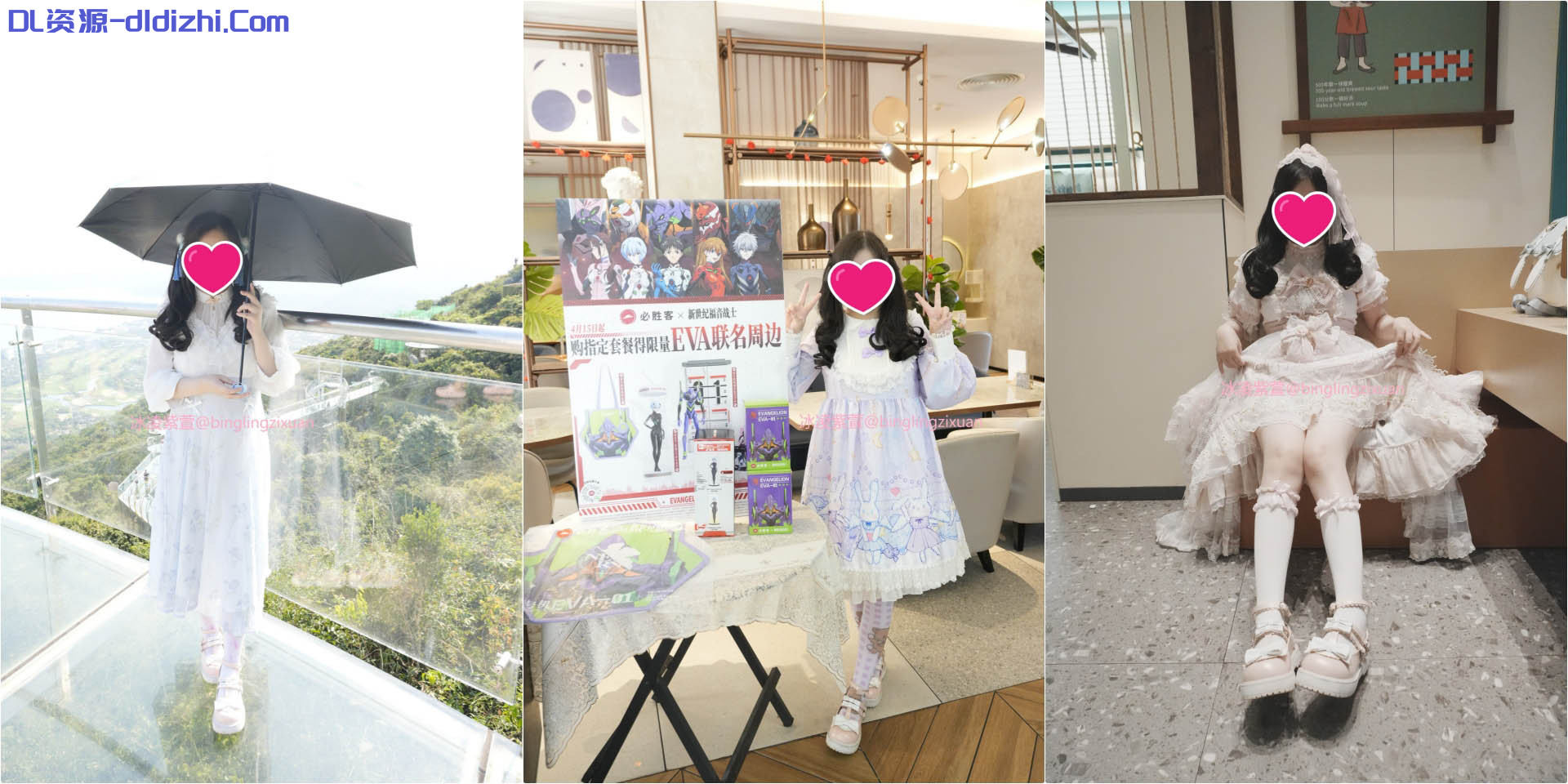 嬌小媚黑蘿莉『冰淩紫萱』法國白人内射！嬌小身材小嫩逼迎接大肉棒沖擊 被操的騷叫不停，聲音動聽 254.7MB