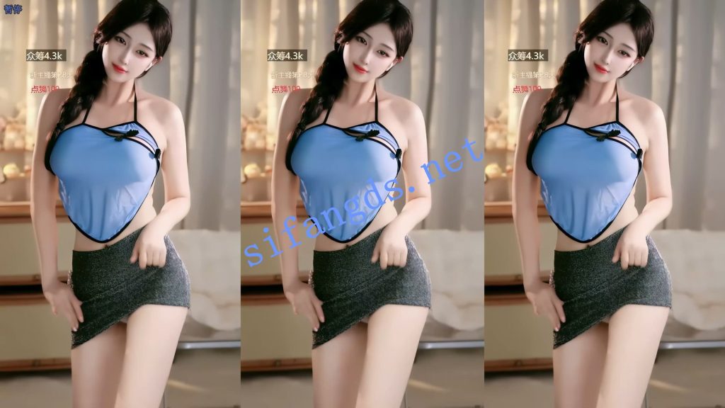 【畅聊】奶龙教主 骚气主播擦边骚舞精选【8V】【805M】 预览图 8