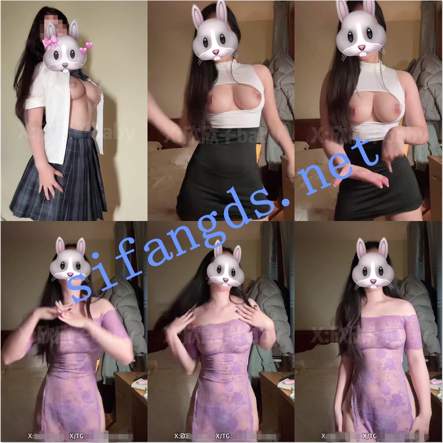 超极品大奶尤物【欣欣子】露出做爱裸舞福利【30V56P】【3.1G】 预览图 8