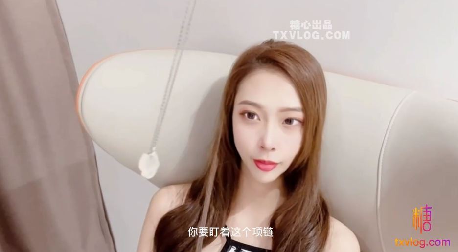 蛇姬&林夕 催眠大师 性感超短小旗袍【1.16g】-福利岛