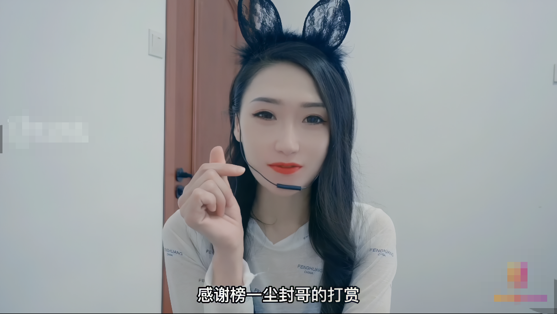 多乙~绝美女网红肉献榜一大哥-福利岛