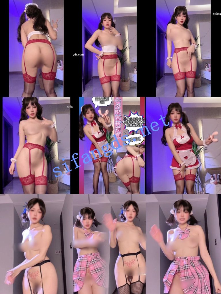 推特人气萌妹【小仙云】七夕长视频定制+短视频新【8V】【1.4G】 预览图 6