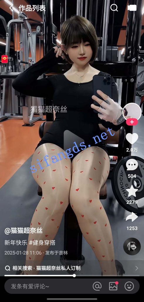 快手 猫猫超奈丝 健身巨乳蜜桃臀 露点 阳具插B 弹力插【3V】【427M】 预览图 1