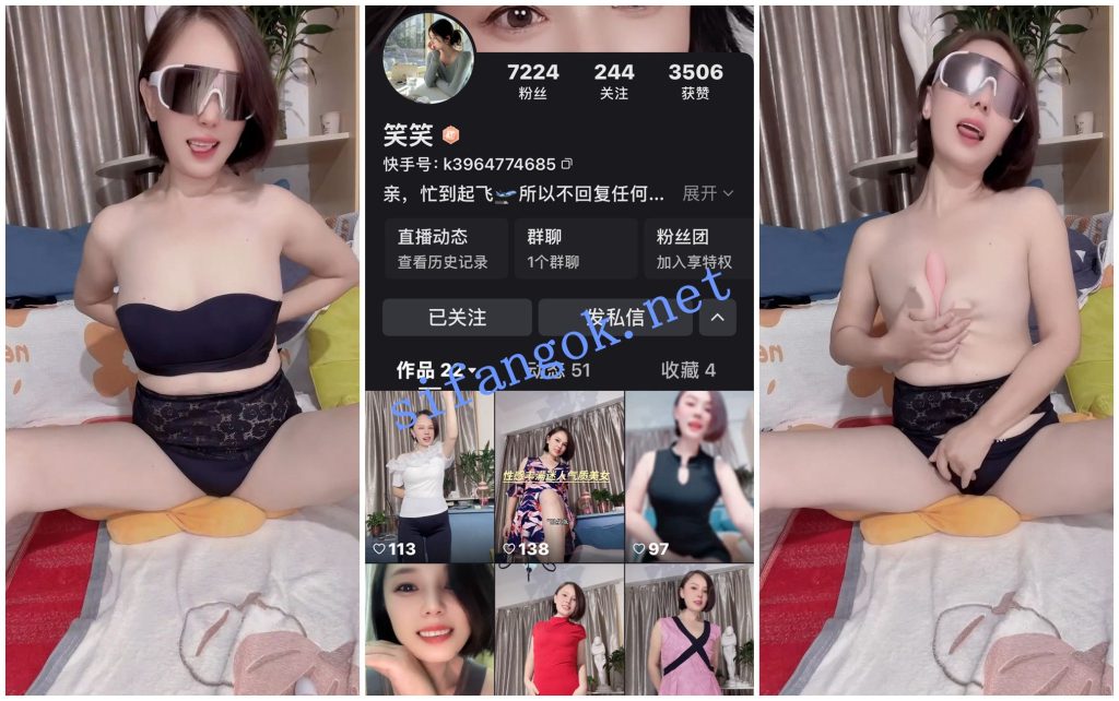 【快手福利】优雅短发气质轻熟女【笑笑】裸舞道具自X喷水【25V】【440.0M】 预览图 1