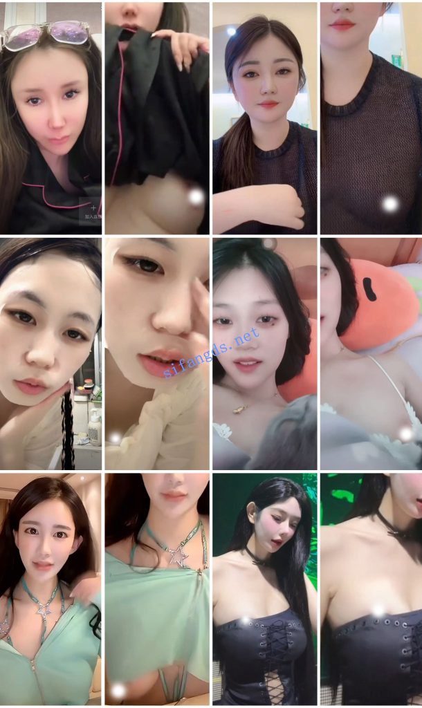 ⭐直播走光 各平台美女主播闪现 走光 漏点擦边等 美女超多【821V】【4.49G】 预览图 13