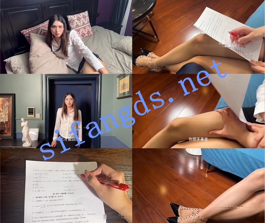 超人气网红TS【邢曦月】最新付费长篇【1V】【1.14G】 预览图 3