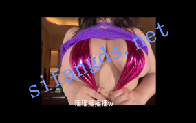 【微博巨乳】小王同学 秘语空间付费大尺度诱惑福利【2V】【549M】 预览图 27