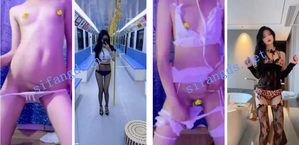 【快手 辰妈吖】91W粉第一骚，首次流出露脸漏点私拍【27V】【613M】 预览图 1