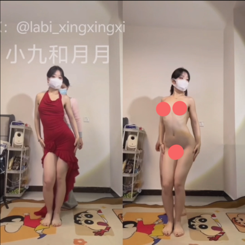【新】推特福利姬原野芽美和她的众多闺蜜-2026新番VIP裸舞发车咯【43V】【807MBPikPak盘】-福利岛