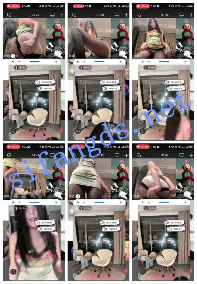 网红 小元呀 上面正常直播下面玩弄阳具 裸舞 洗澡等【9V】【466M】 预览图 3