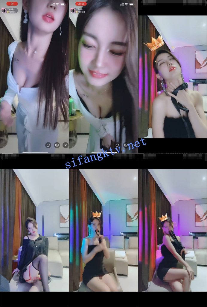 【花椒 宁依纯】近距离露脸闪露点 乳头大 口交 撸管等【14V】【511M】 预览图 2