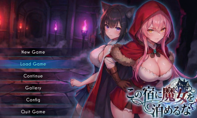 [日式SLG] 别让魔女住进这间旅馆 この宿に魔女を泊めるなv1.0.2 正式版[2.3G]-福利岛