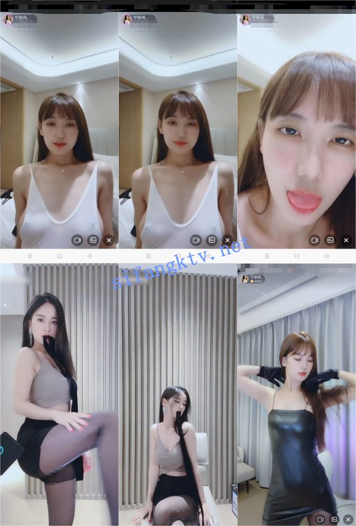 【花椒 宁依纯】近距离露脸闪露点 乳头大 口交 撸管等【14V】【511M】 预览图 4