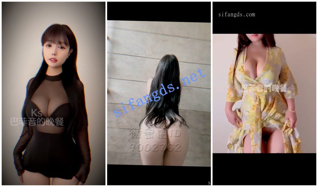 【快手福利】知名抖奶主播【穿云音】露点抖奶骚舞【70V】【2.97G】 预览图 1