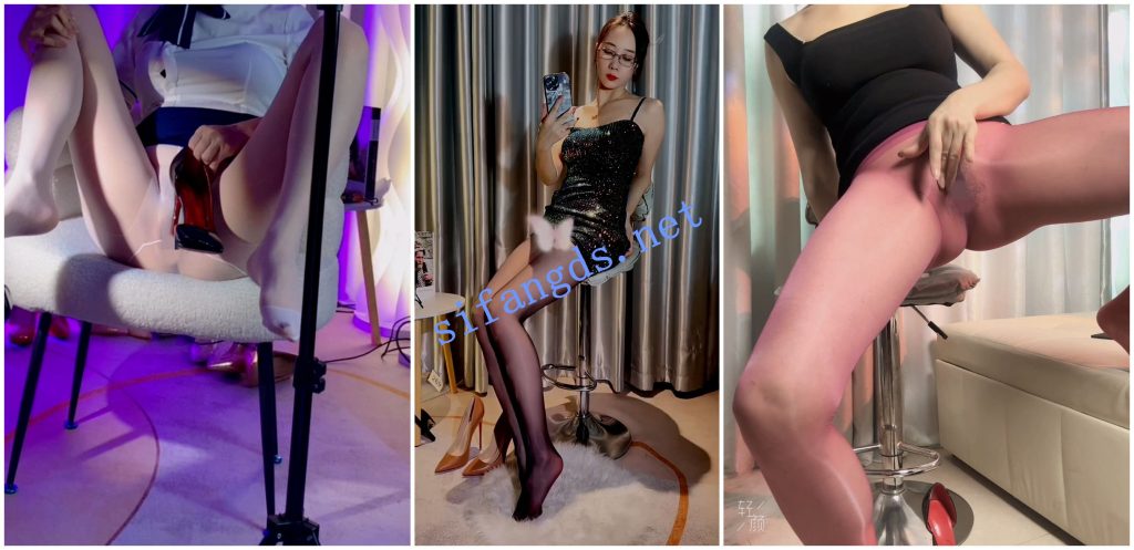 【快手福利】极品丝袜熟女【依依姐儿】无内高跟隔丝袜自X【15V】【4.05G】 预览图 3