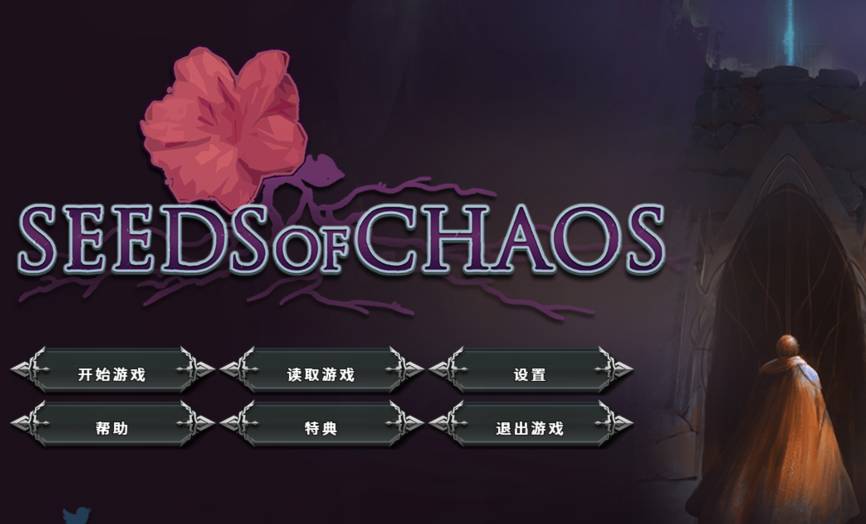 [欧美SLG/汉化] 混沌种子 Seeds of Chaos v0.4.15 [PC+安卓/3.7G]-福利岛