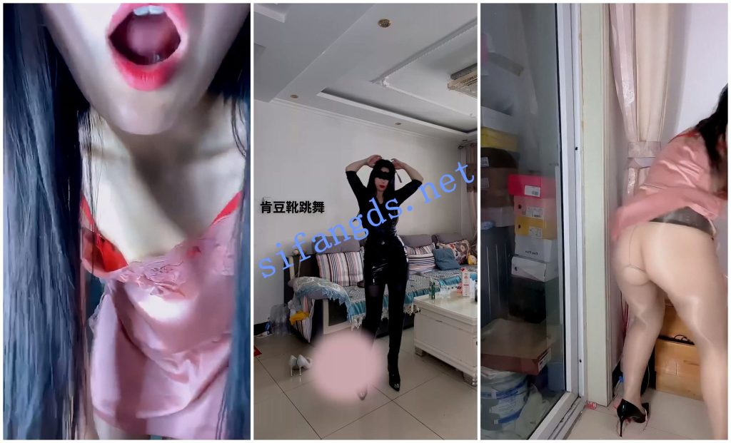 【快手福利】丝袜高跟御姐【欣老师SS】道具自慰高跟诱惑【9V】【2.21G】 预览图 3