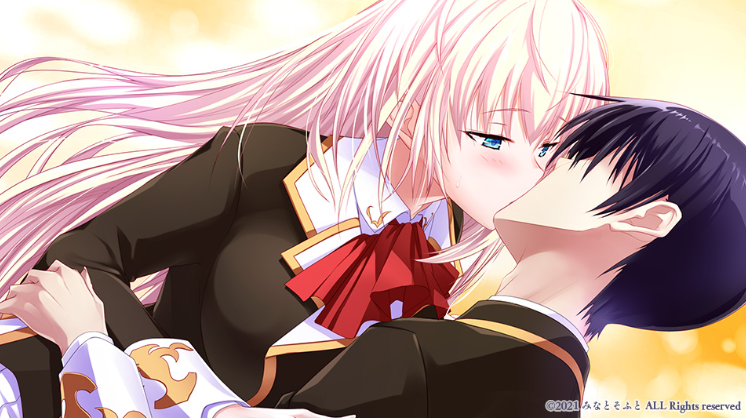 【日式ADV】[绿茶汉化组]为我的女王献上荣冠 将军的诱惑 汉化硬盘版 预览图 2