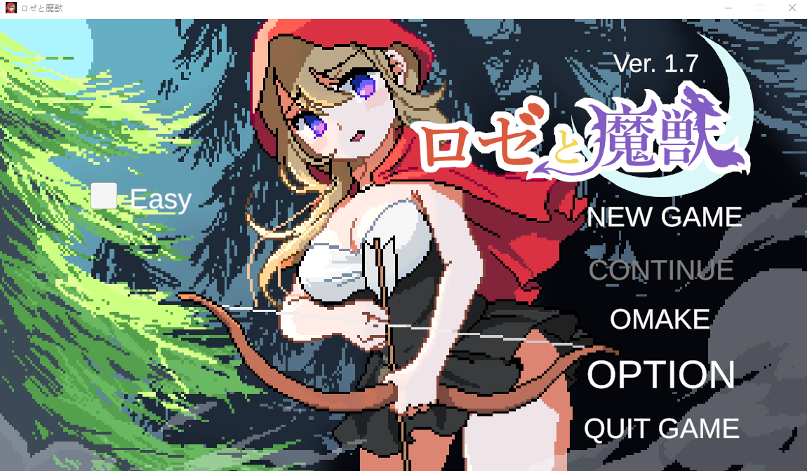 【日式ACT】ロゼと魔獣 Ver1.7 DL版[生肉]-福利岛