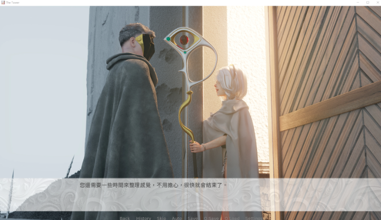 【SLG】[猎奇]The Tower DL官方中文版 预览图 2