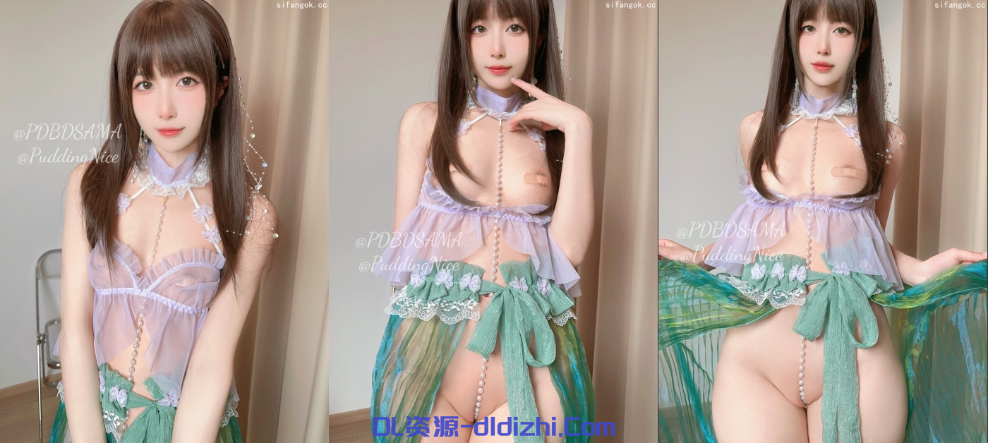 知名老牌網紅女神【布丁大法】最新作品《人魚頌歌》尺度升級，嫩鮑無貼珍珠勒逼足交假雞巴 1.09GB