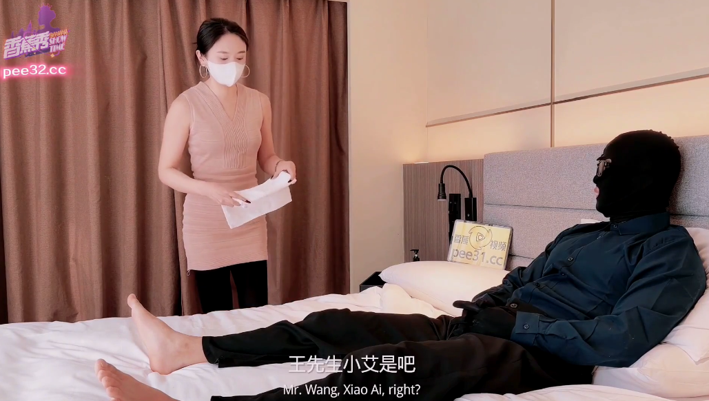 极品丝袜淫荡御姐【肉臀果儿】内射风骚黑丝大屁股女技师！【1V 507MB】-福利岛