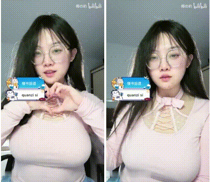 B站 椰の奶-2 G罩巨乳 斯文眼镜妹 COS 露点自慰 抖胸 乳交等【12V】【1.78G】 预览图 4