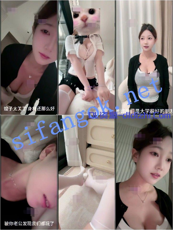 抖音 湯圓可甜了 100萬粉 發騷想别人搞她等大尺度劇情 678.3MB