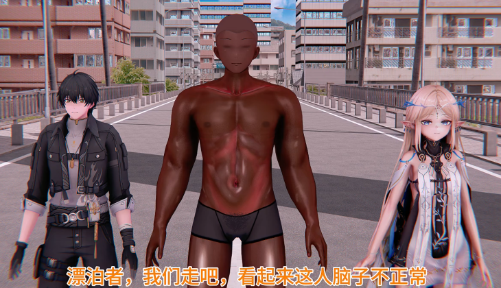 我的黑桃后宫：鸣潮编 卡提希娅的媚黑淫堕01[160M]-福利岛
