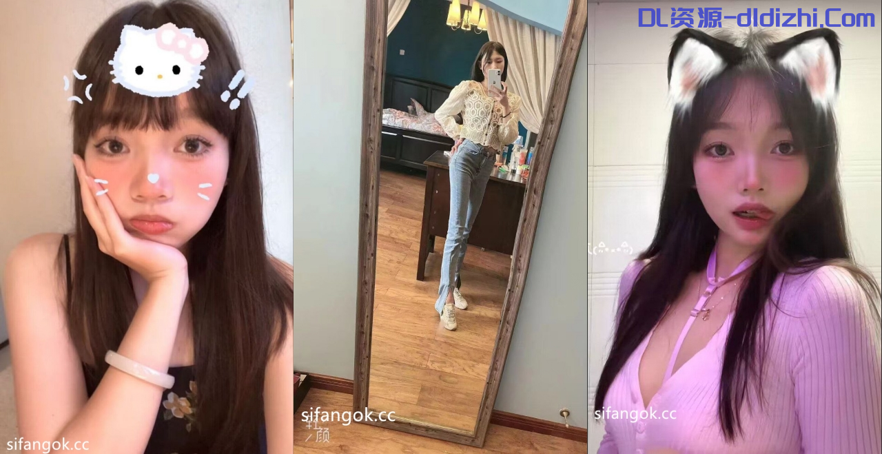 身材苗條年輕拜金小姐姐淪爲金主小母狗，日常露臉調教啪啪，景區全裸露出，調教的服服帖帖(2V) 773MB 预览图 1