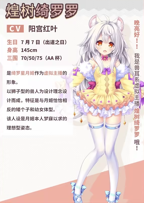 【日式ADV】闪亮☆女友 Ver1.02 官方中文版 预览图 5