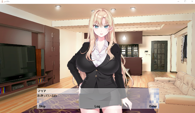 【日式SLG】NTR POLITICS JP 〜爆乳政治家の選挙活動記録！政敵に負けるなんてアリエナイ〜DL版[新作][生肉] 预览图 2