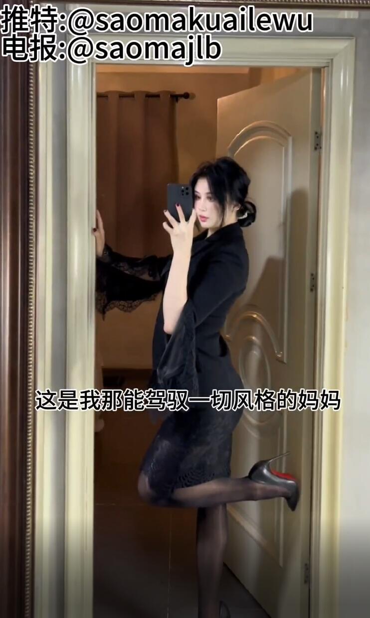 【S妈快乐屋】抖音风母系剪辑合集1~200期[200v+35.6G]-福利岛
