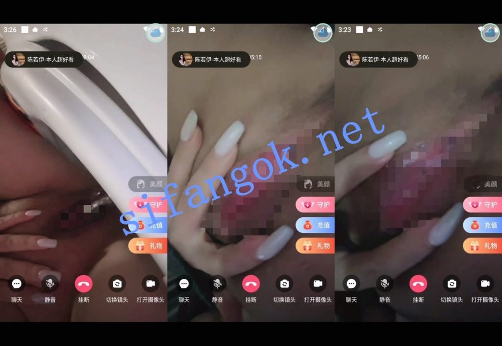 怜雪一对一平台网红脸骚B-陈若伊 高价礼物揉奶揉穴骚叫【1V】【211M】 预览图 9