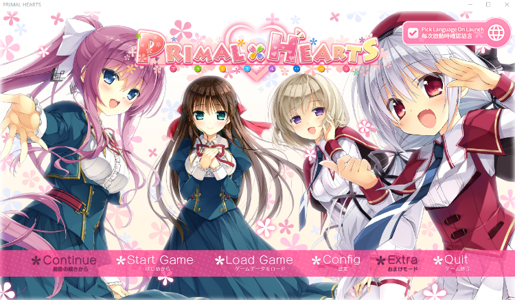 【日式ADV】Primal Hearts Steam官方中文版 预览图 1