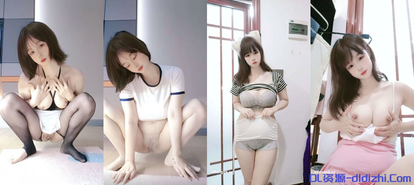 最新抖音洩密！白皙25歲大奶小姐姐【巨大貓耳】定制福利，裸舞騷穴特寫自慰(19V) 1.45GB