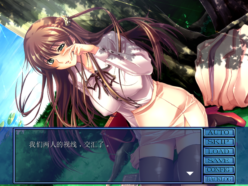 【拔作ADV】新任巨乳女教師 奈々～終わらない校内凌○～AI汉化版 预览图 2