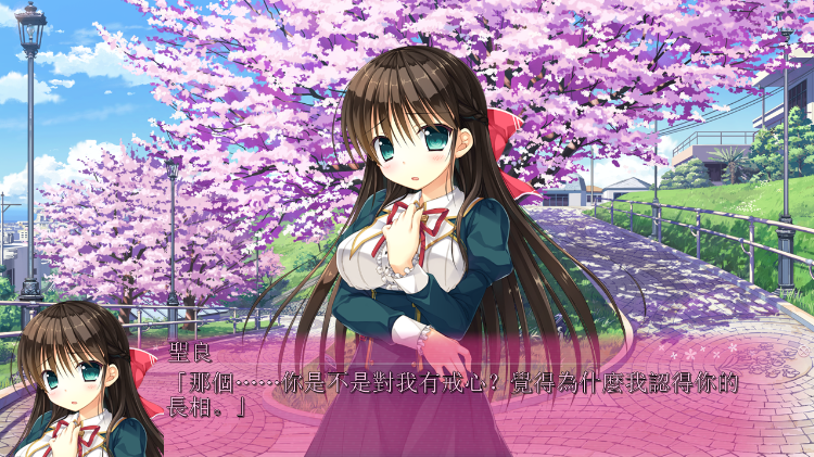 【日式ADV】Primal Hearts Steam官方中文版 预览图 4