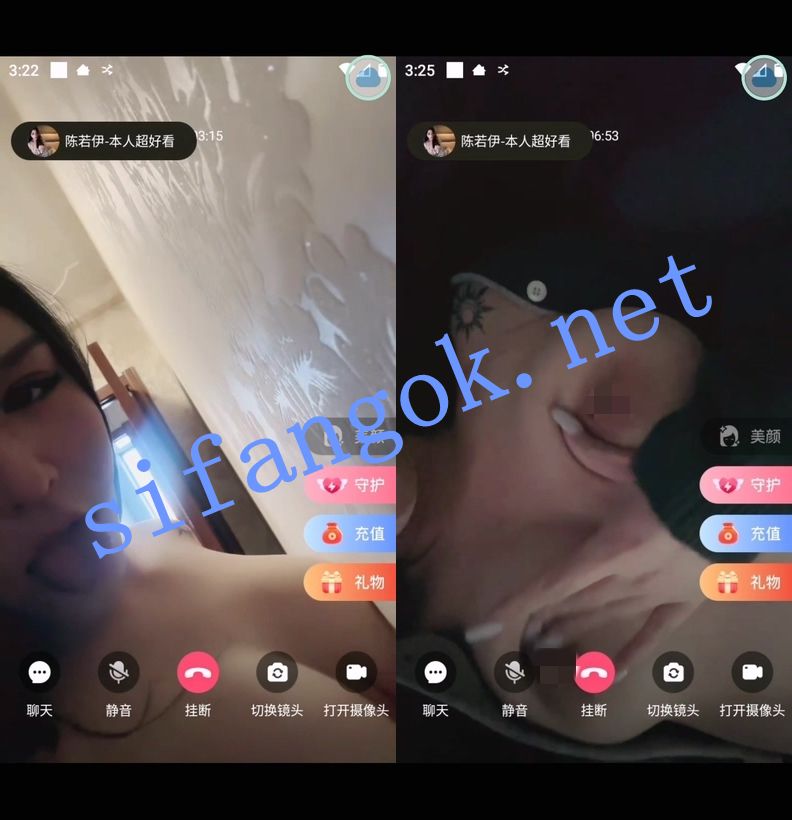 怜雪一对一平台网红脸骚B-陈若伊 高价礼物揉奶揉穴骚叫【1V】【211M】 预览图 8