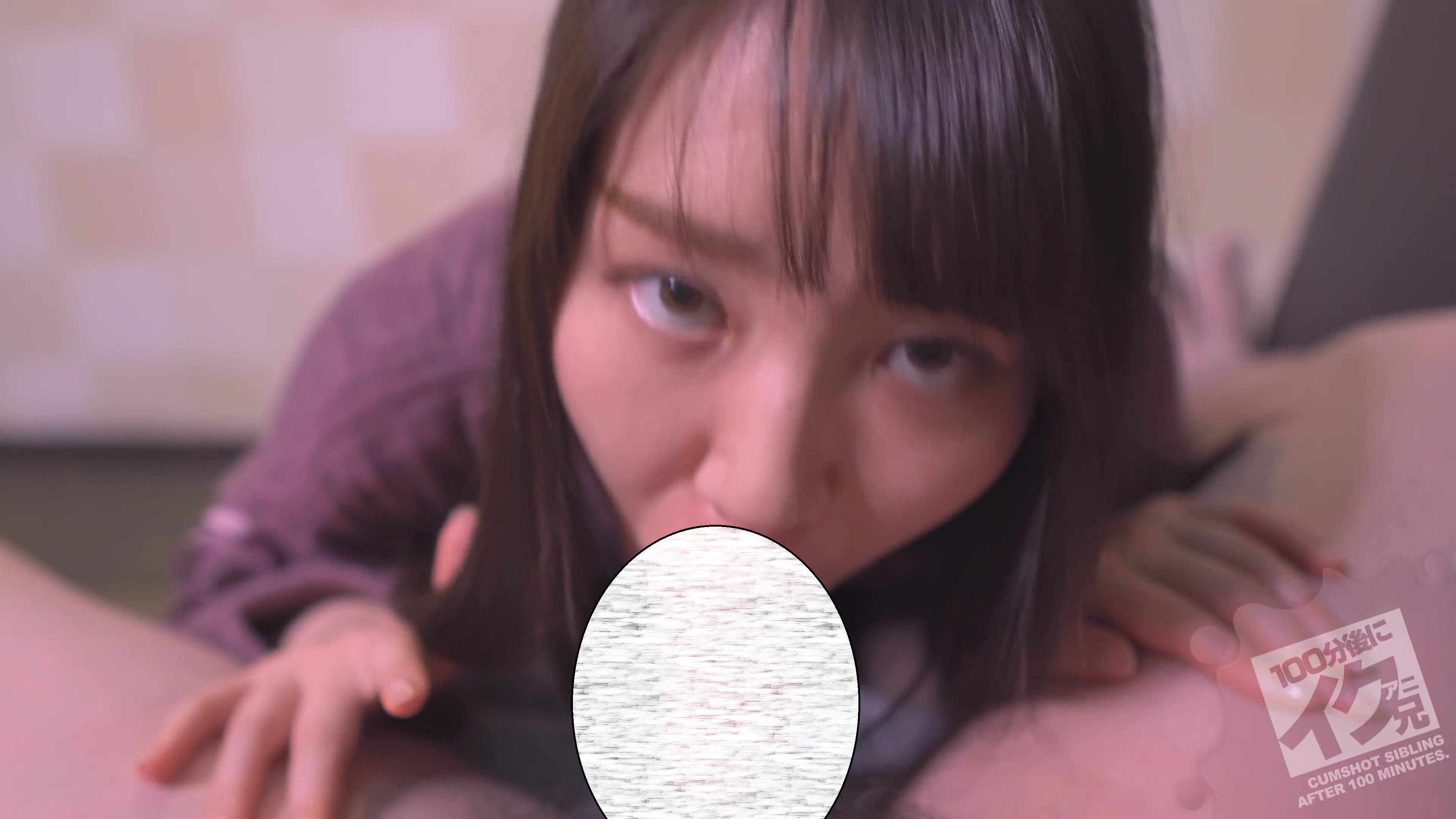 FC2卖家-100分後にイク兄 近距离摄影无码-11【1.7G】 预览图 1