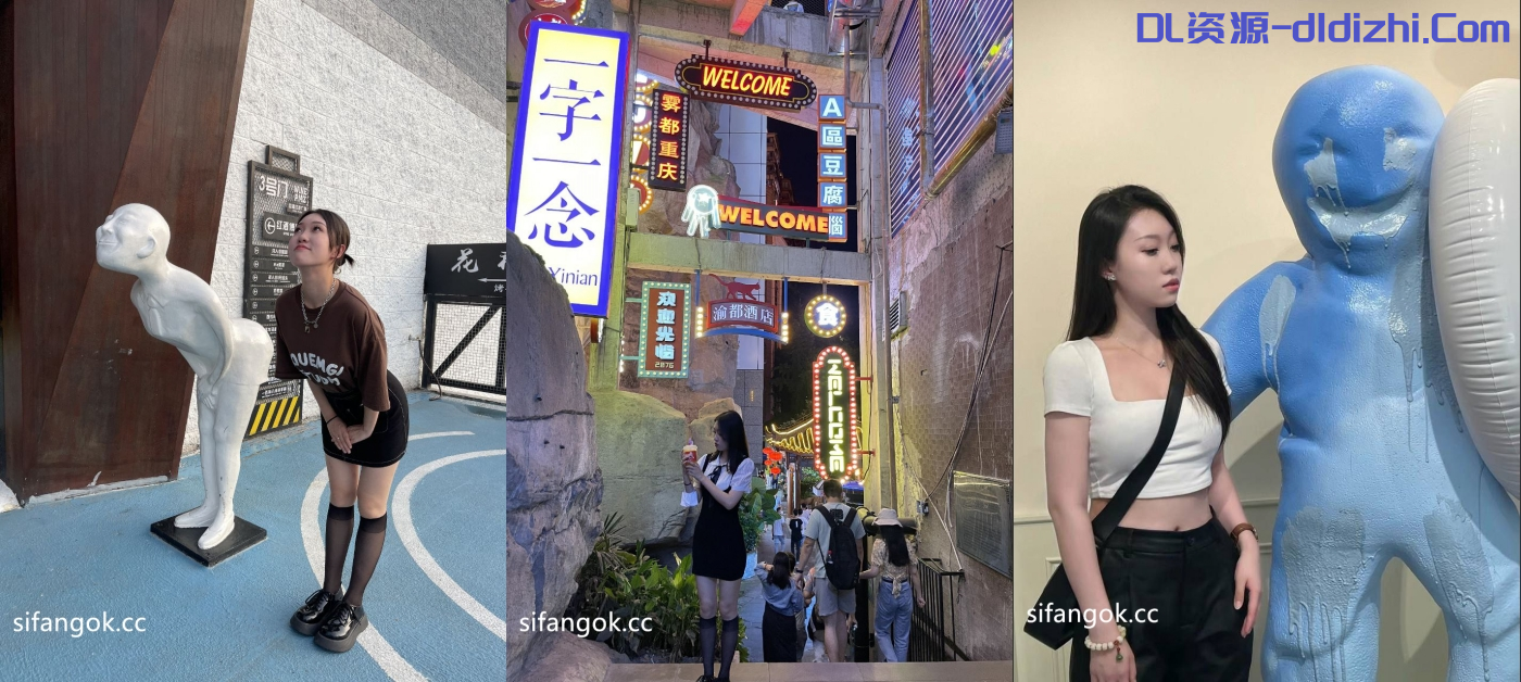 蜂腰雪白美臀氣質禦姐露臉性愛野戰，打樁銷魂的表情令人欲望高漲(9V) 163.2MB