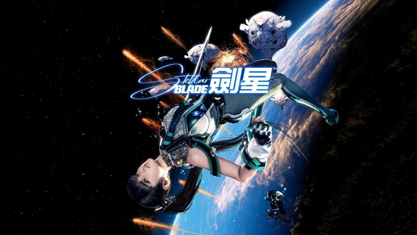 剑星|豪华中文|Build.19963153+预购特典+全DLC|解压即撸|-福利岛