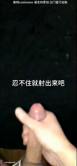 ⚫️极品嫩妹舞啪福利姬【贝璃珞】最新露脸作品，旗袍的舞蹈诱惑，忍不住就射出来吧【2V】【1220M】 预览图 9